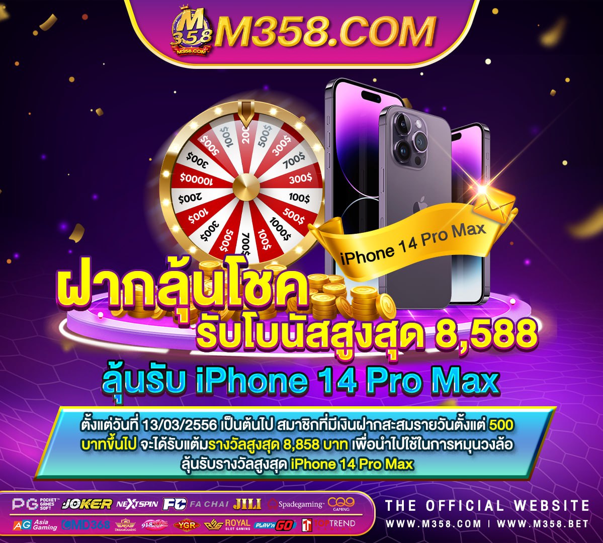 123bet เครดิต ฟรี ไม่ ต้อง ฝาก